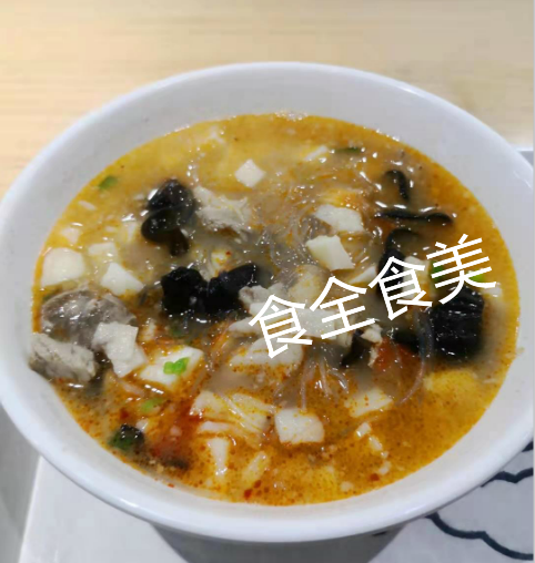 让肉泡馍