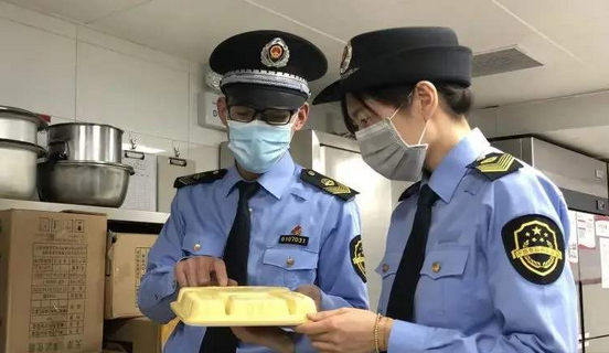 检查报告